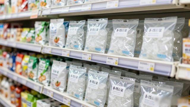 食用冰块价格高原因_红桥食用冰价格_食用冰块选购技巧